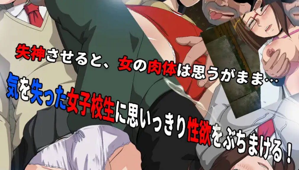 女子试胆大会合集 (4).jpg 女子试胆大会合集 (4).jpg