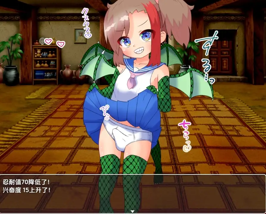 092ed6be-a73c-4ab6-b3da-4743cf893018.png 092ed6be-a73c-4ab6-b3da-4743cf893018.png