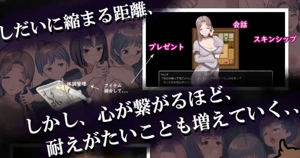 是因为我太弱了吗 (5).jpg 是因为我太弱了吗 (5).jpg