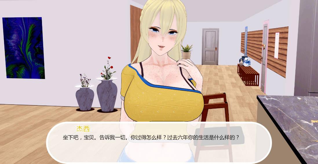 鸭川岛 Kamogawa Island 0.1.2.1 (2).jpg 鸭川岛 Kamogawa Island 0.1.2.1 (2).jpg