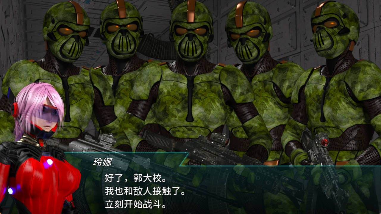 流星猎犬 (2).jpg 流星猎犬 (2).jpg