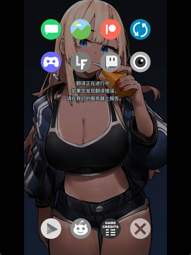 [SLG/中文/NTR]NTR手机 V0.29 官方中文版 [PC+安卓] [更新] [640M]