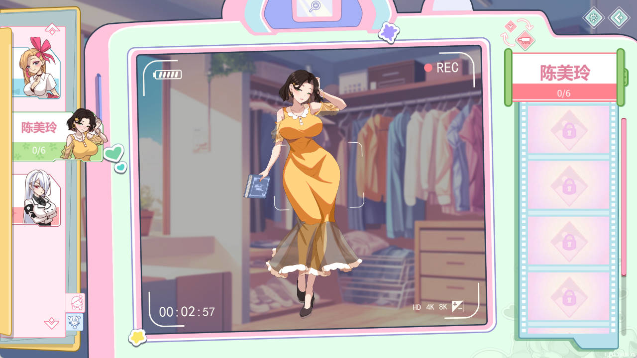 爱与生活:幸福学生V1.1.0_2 (2).jpg 爱与生活:幸福学生V1.1.0_2 (2).jpg