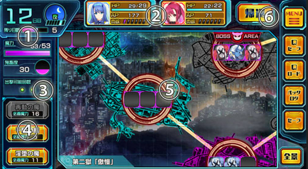 超昂神骑圣剑 (4).jpg 超昂神骑圣剑 (4).jpg