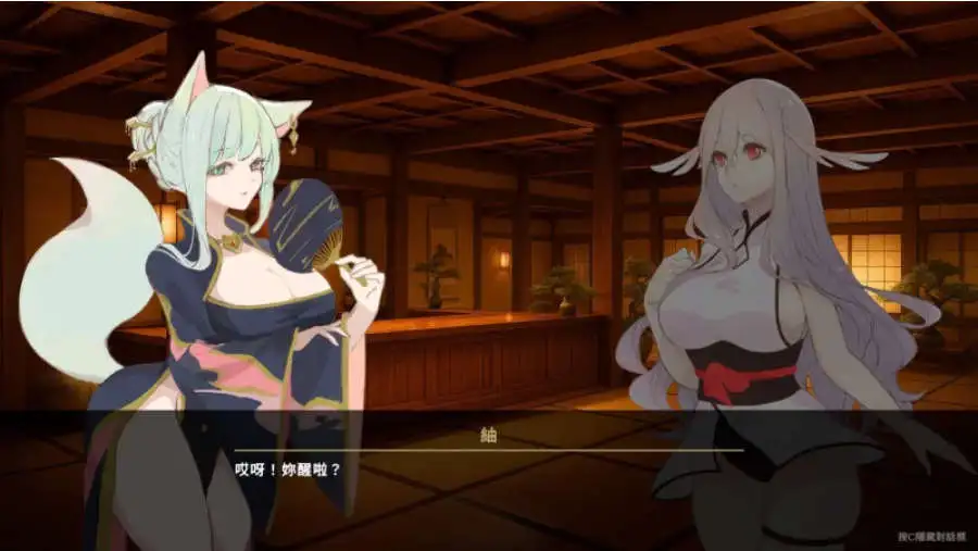 【ACT/中文/动态】逃离地下鬼城 官方中文版[新作]【电脑/810M】