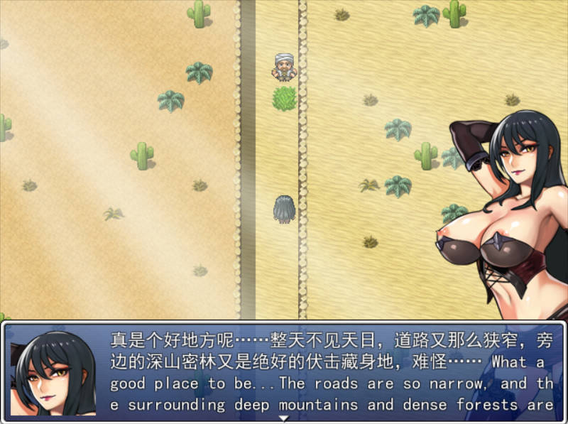 堕邪女神1.092 (2).jpg 堕邪女神1.092 (2).jpg