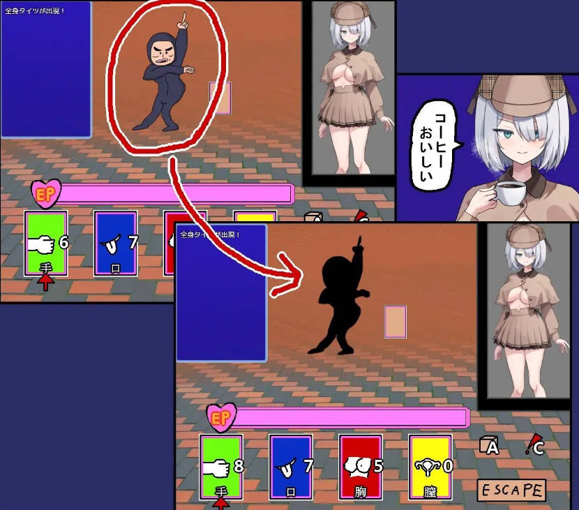 子弹头混蛋列车 (5).jpg 子弹头混蛋列车 (5).jpg