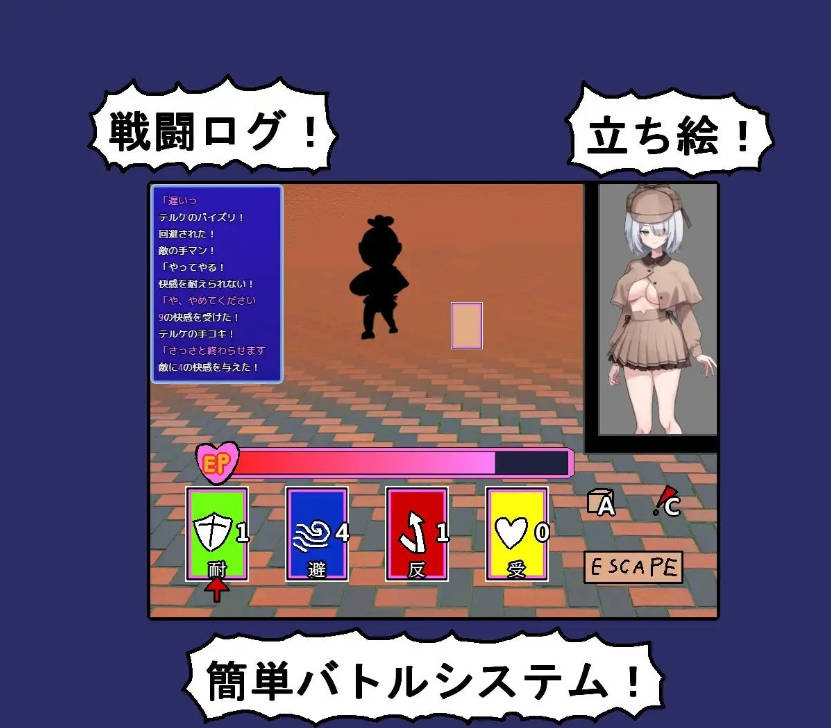 子弹头混蛋列车 (4).jpg 子弹头混蛋列车 (4).jpg