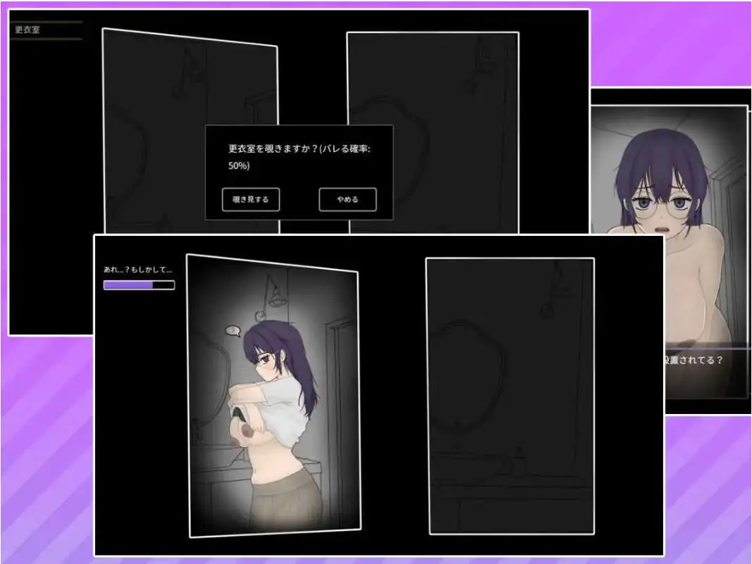 【互动SLG/中文/动态】调教按摩店~玛丽篇~官方中文DEMO版[新作]【电脑/330M】调教按摩店~玛丽篇~官方中文DEMO版（The taming massage parlor – Arin’s story）