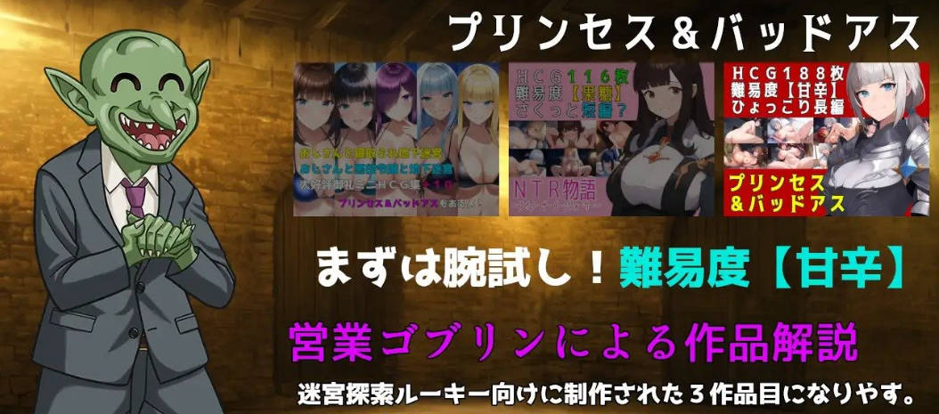 公主与恶棍 (3).jpg 公主与恶棍 (3).jpg