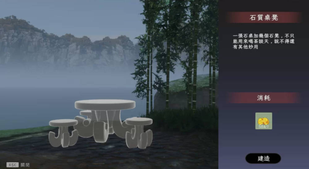 极品采花郎 Ver1.4.2 (4).jpg 极品采花郎 Ver1.4.2 (4).jpg