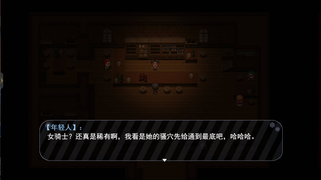 魔纹缠身-强气少女绝不会堕落 (2).jpg 魔纹缠身-强气少女绝不会堕落 (2).jpg