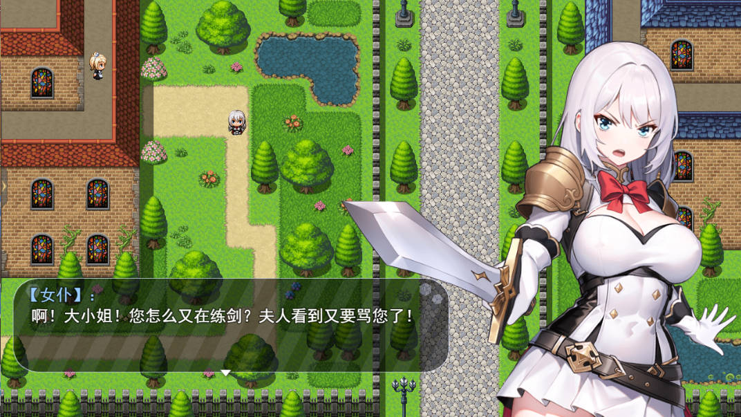 魔纹缠身-强气少女绝不会堕落 (3).jpg 魔纹缠身-强气少女绝不会堕落 (3).jpg