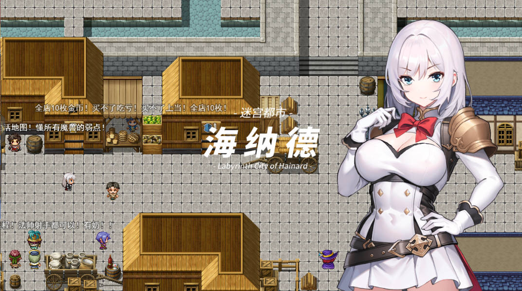 魔纹缠身-强气少女绝不会堕落 (5).jpg 魔纹缠身-强气少女绝不会堕落 (5).jpg