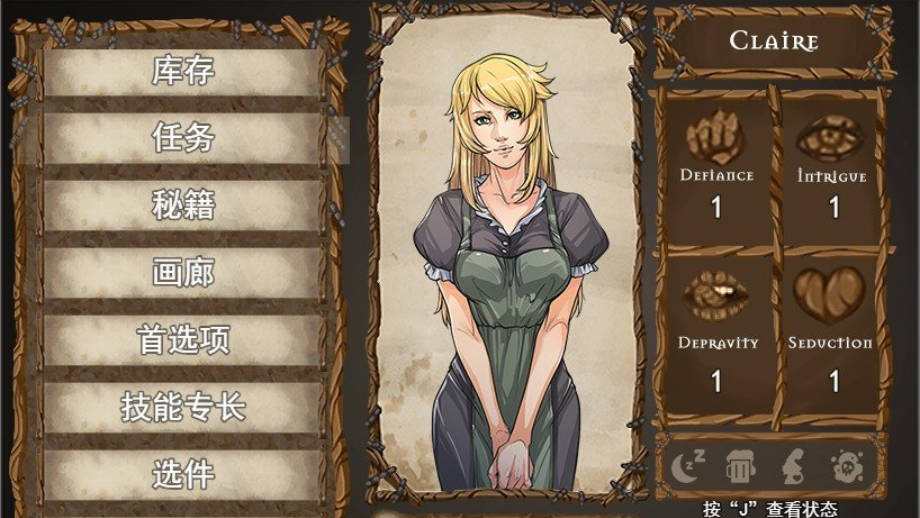 [大型探索RPG/汉化/步兵]克莱尔的追寻 V0.28.3c （Claire’s Quest）AI汉化版[大更新][PC+安卓][4.4G]