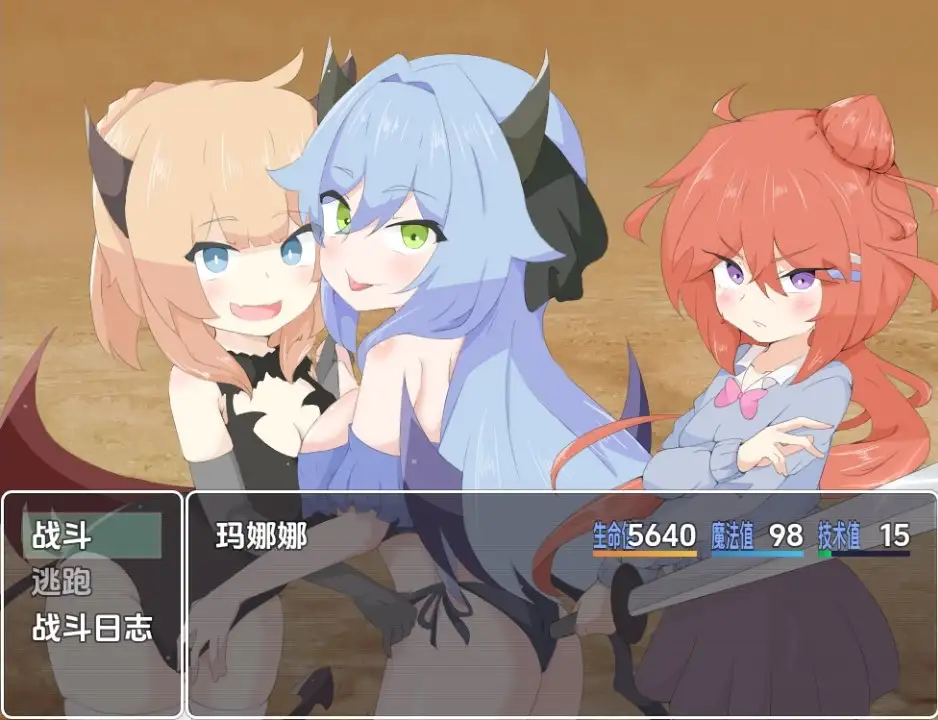 【日系RPG/AI汉化】双性杂货店 小小的失敗1.0【PC+安卓/1.33G】