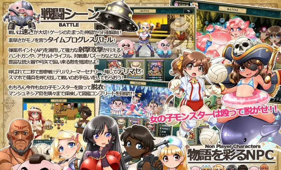 Dr.玛利亚探险队 (3).jpg