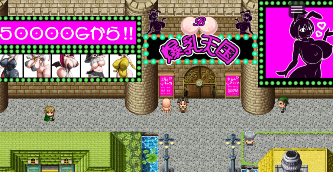 冲呀!爆乳天国 (2).jpg 冲呀!爆乳天国 (2).jpg