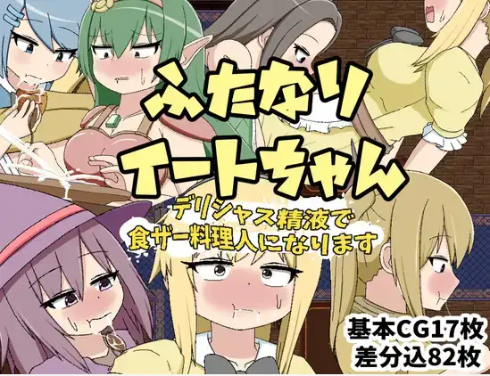 bea066e4-463f-4a74-a1c7-61a53d0b6e2d.png bea066e4-463f-4a74-a1c7-61a53d0b6e2d.png