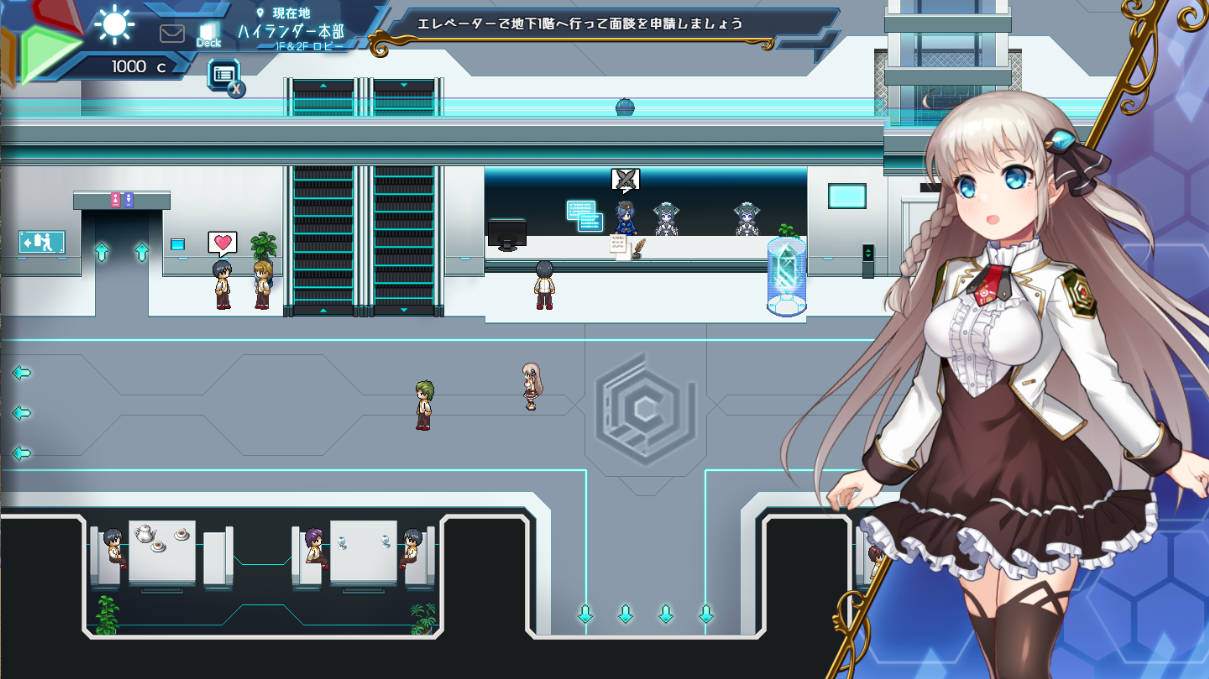 公主协同效应25.8月 (2).jpg 公主协同效应25.8月 (2).jpg