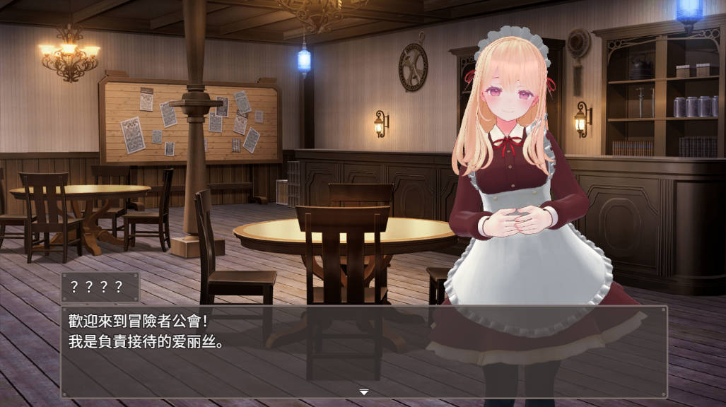 迷宫之花 (2).jpg