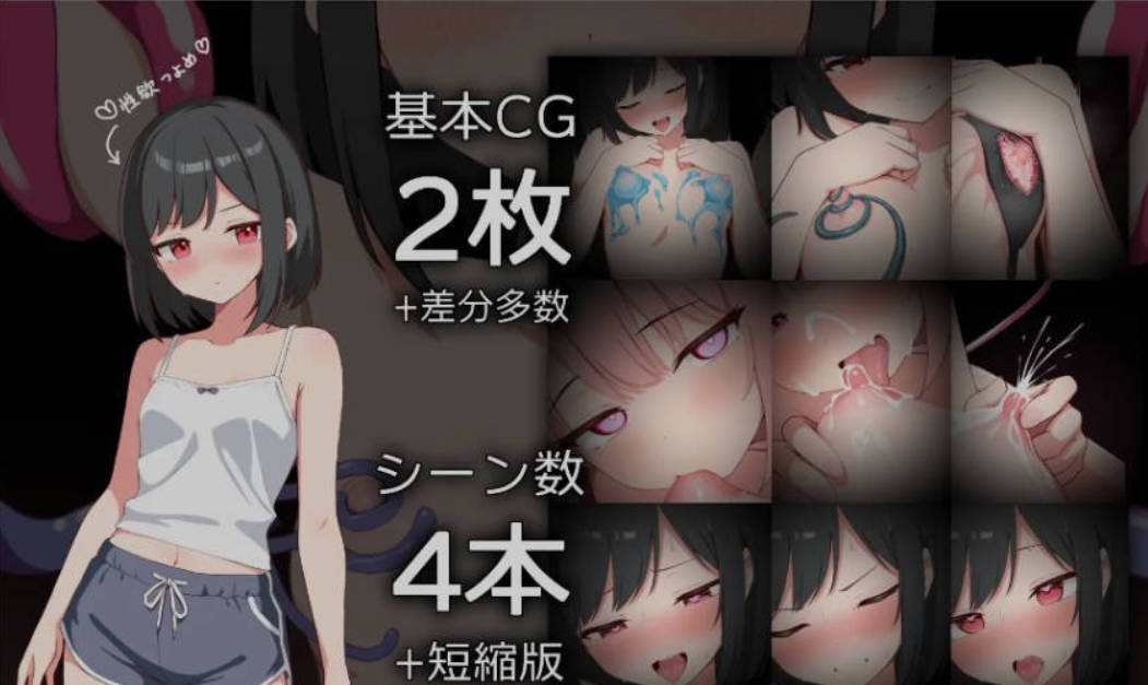 小艾的乳头高潮体验 (4).jpg