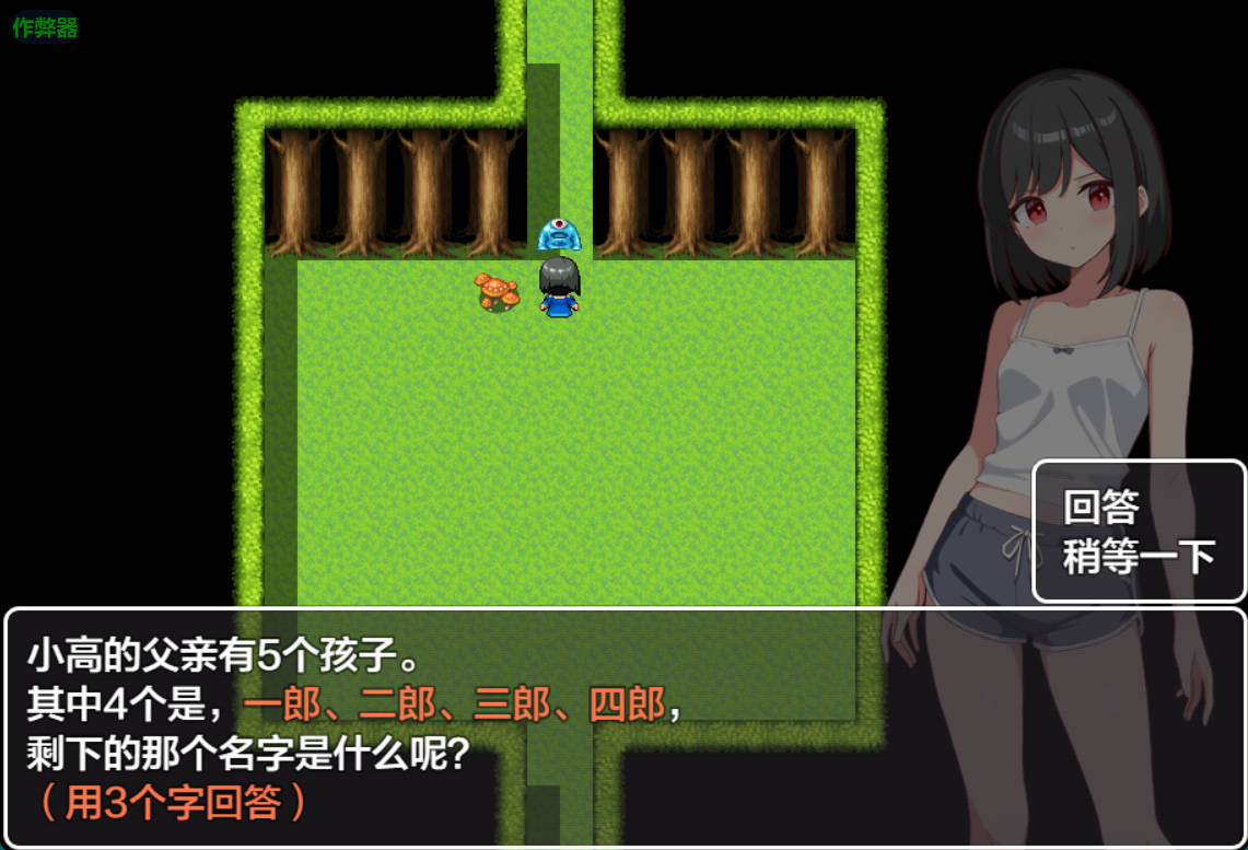 小艾的乳头高潮体验 (3).jpg