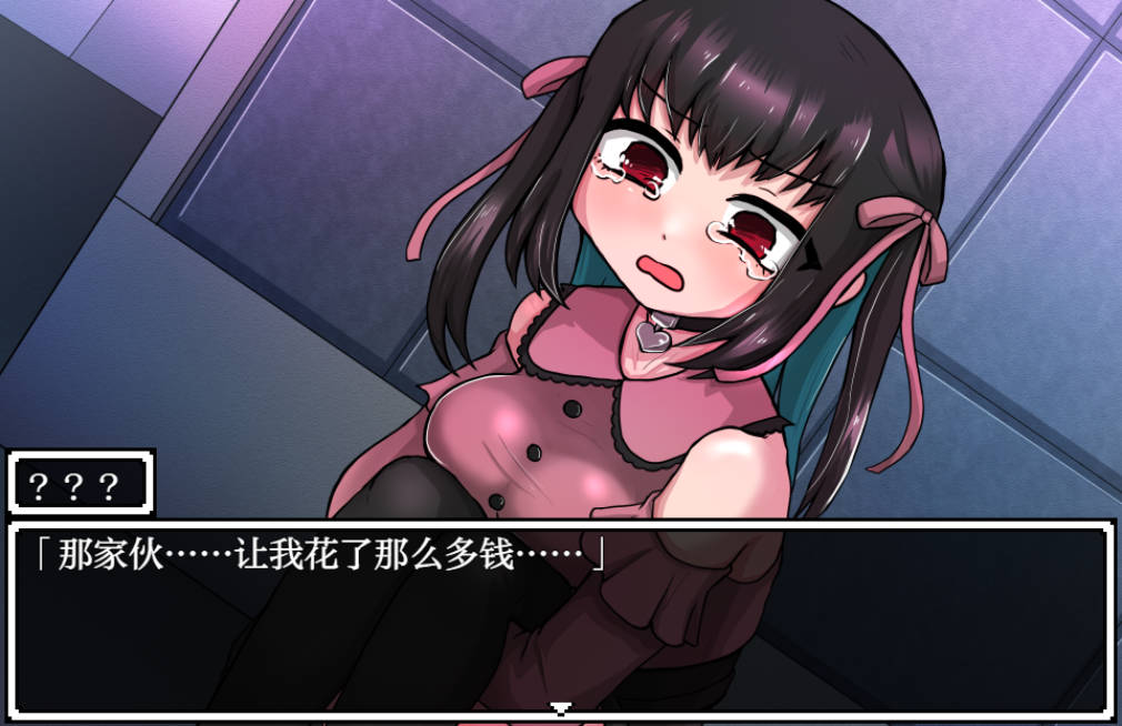 依赖日记 (2).jpg