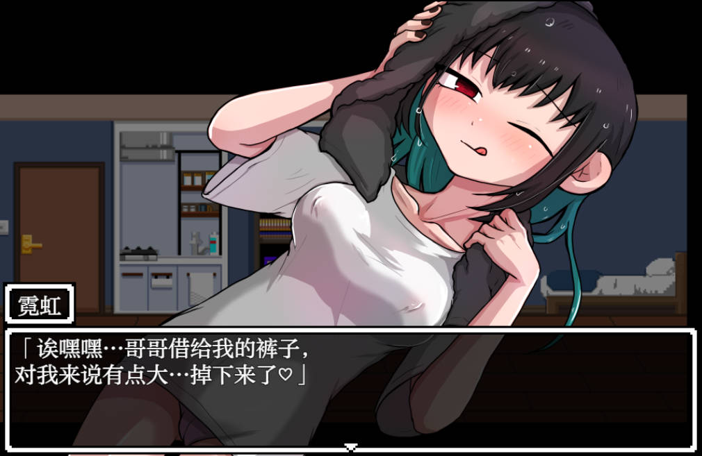 依赖日记 (3).jpg