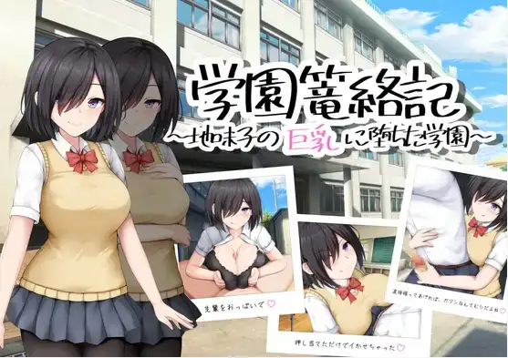 0a11e39d-6866-4b34-8ad2-e056a950e1f7.png 0a11e39d-6866-4b34-8ad2-e056a950e1f7.png