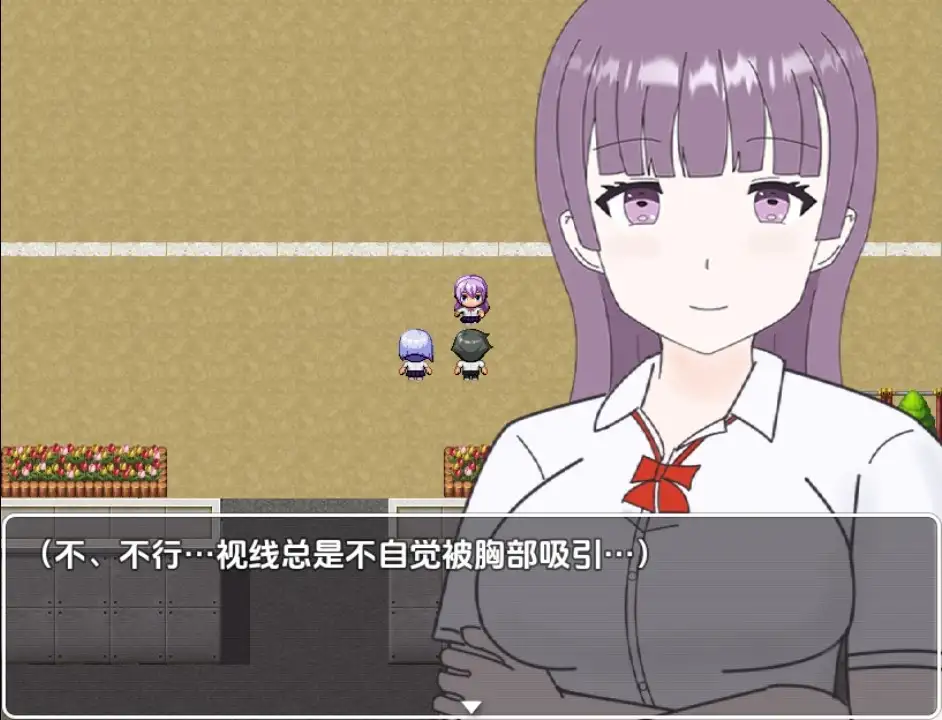 【日系RPG/AI汉化】被困在恐怖的洋馆 但比起这种事，更在意的是女孩子的色情行为1.0【PC+安卓/258M】