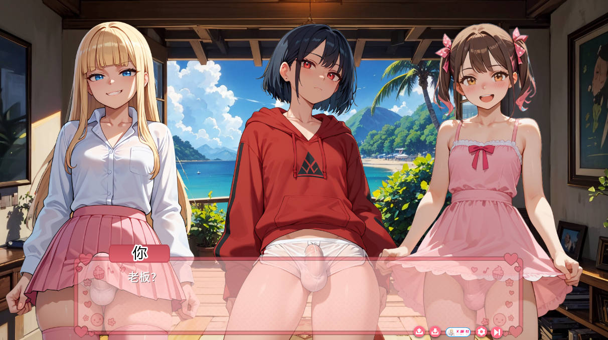 陷阱度假村 Trap Resort 0.4 (1).jpg 陷阱度假村 Trap Resort 0.4 (1).jpg