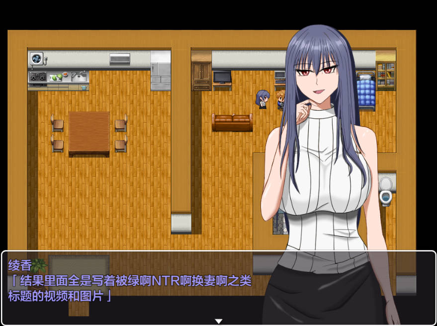 NTR女友之让骄傲的她去拍AV (2).jpg