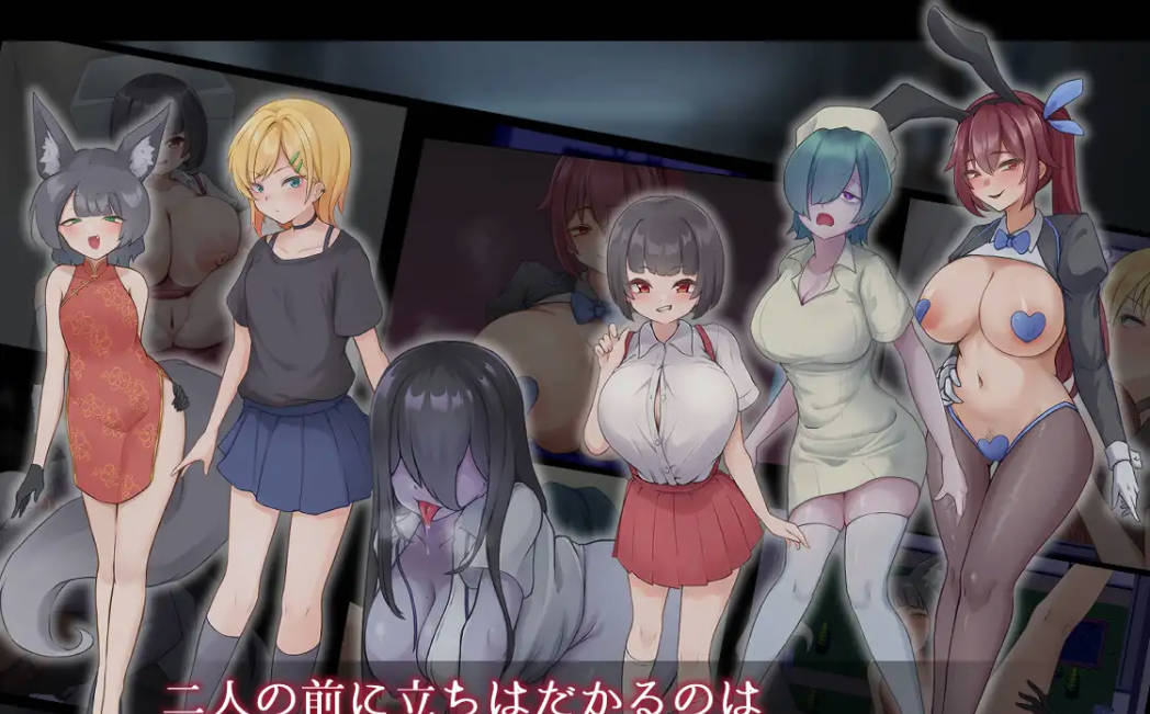 _妖刀·幽惑学园七不思议v1.10 (5).jpg _妖刀·幽惑学园七不思议v1.10 (5).jpg