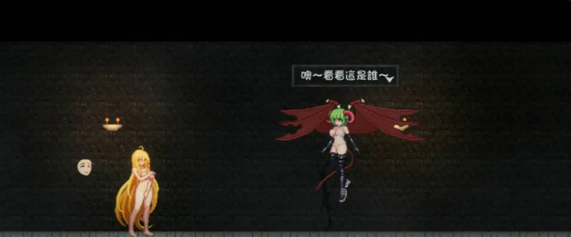 灵魔女外传V1.11 (3).jpg