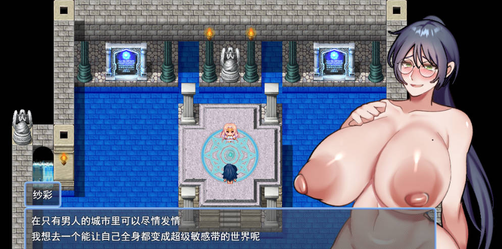 重生痴女莎亚 (2).jpg 重生痴女莎亚 (2).jpg