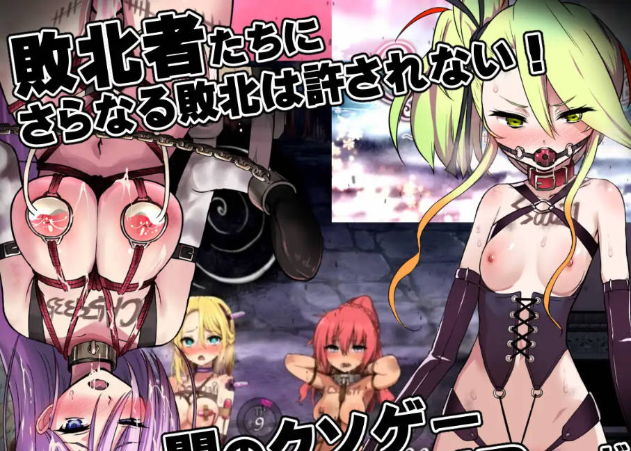 魔之根源 DemonsRoots V1.3.5 (4).jpg 魔之根源 DemonsRoots V1.3.5 (4).jpg