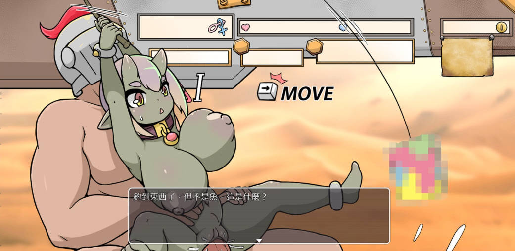 小鬼哥布林与骑士先生V1.4 (3).jpg 小鬼哥布林与骑士先生V1.4 (3).jpg