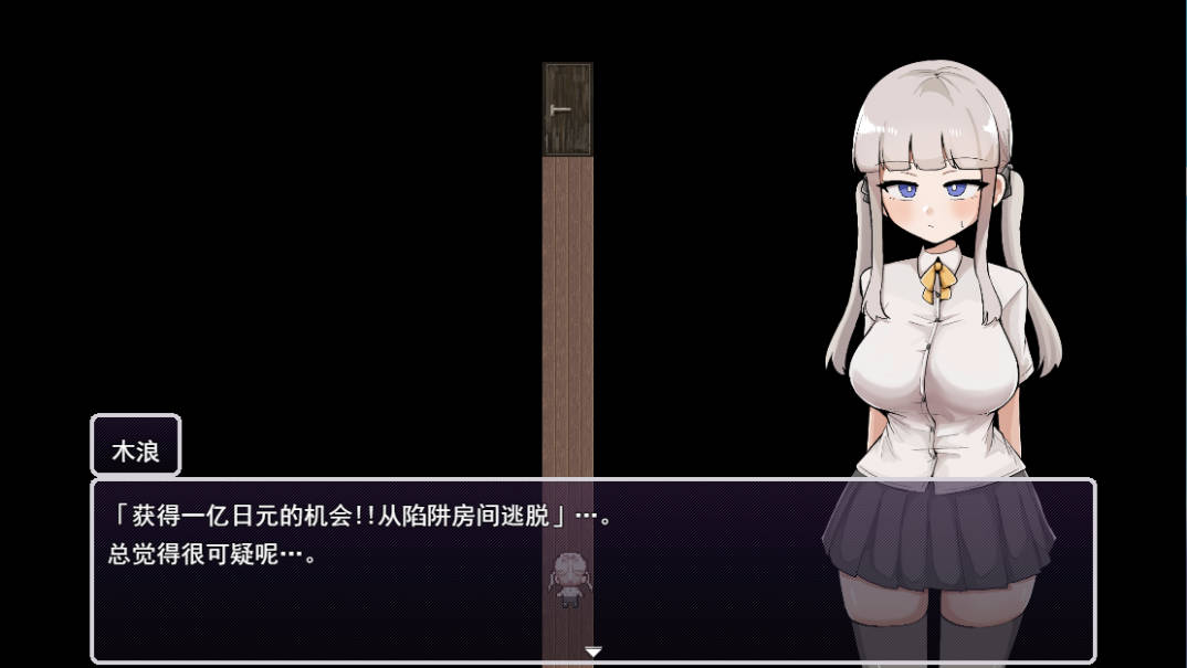 性还是死~成功逃脱即可获得1亿日元 (2).jpg 性还是死~成功逃脱即可获得1亿日元 (2).jpg