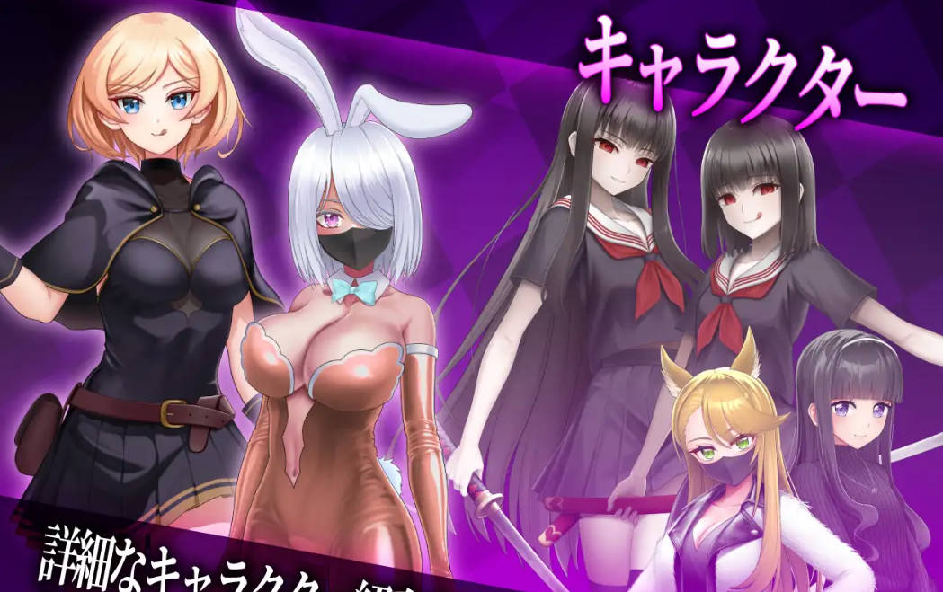 抖M×杂鱼 冒险任务 (3).jpg