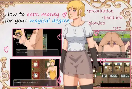 【日系RPG/AI汉化】如何为你的魔法学位赚钱1.0【PC+安卓/553M】