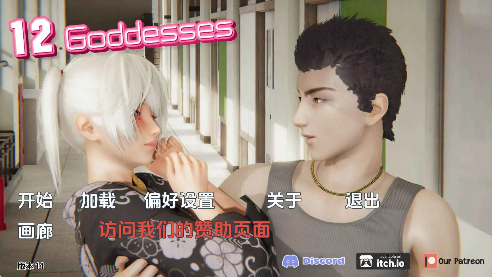 ceb5cb5f-6cab-4fdc-b6bf-538162a94030.png ceb5cb5f-6cab-4fdc-b6bf-538162a94030.png