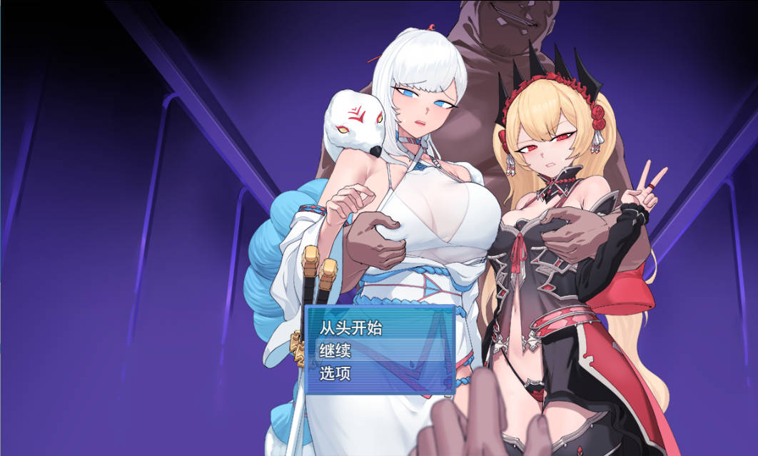 被NTR的女主人公白雪 (1).jpg 被NTR的女主人公白雪 (1).jpg