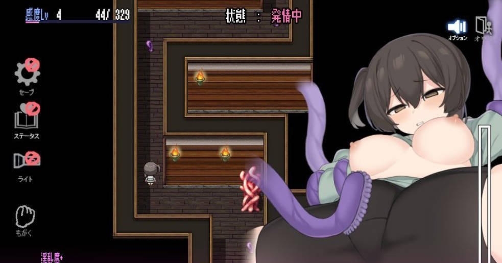 竿鬼村的神隐事件 (5).jpg 竿鬼村的神隐事件 (5).jpg