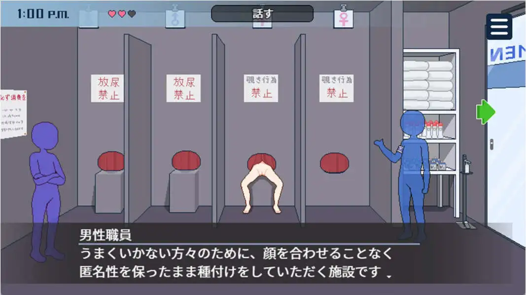 7c44aafa-998e-4f50-b096-a1f1e4c5c262.png 7c44aafa-998e-4f50-b096-a1f1e4c5c262.png