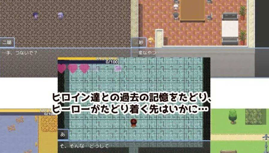 英雄与秘密之钥 (2).jpg