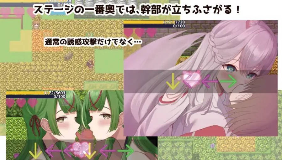 英雄与秘密之钥 (5).jpg