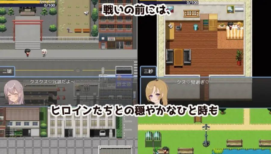 英雄与秘密之钥 (3).jpg