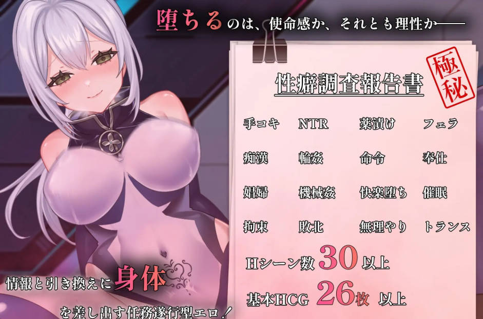 那份快乐，有违任务 (5).jpg