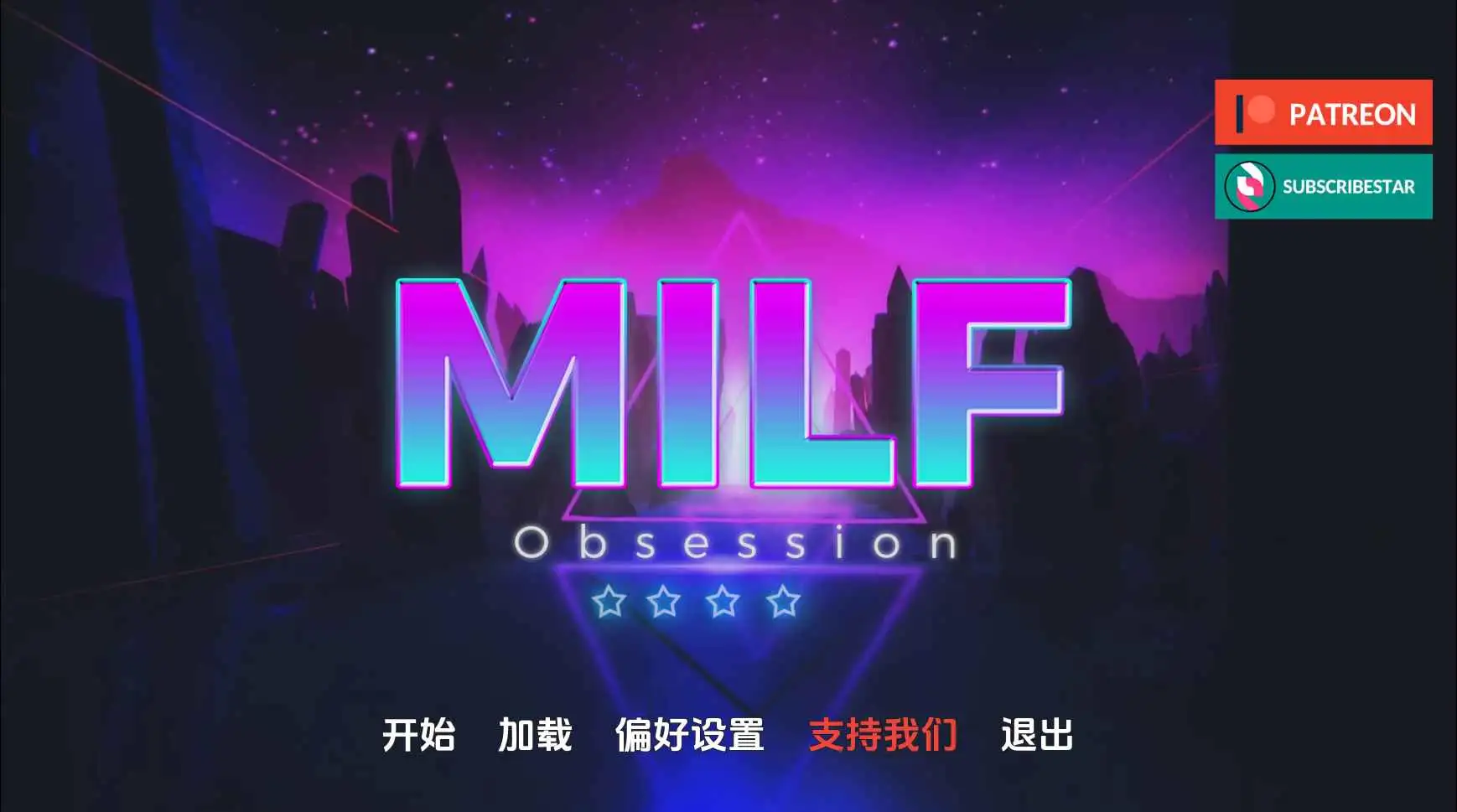 【欧美SLG/汉化/动态】熟女痴迷v0.1.7 AI版【PC+安卓/5.29G/更新】MILF Obsession [v0.1.7]